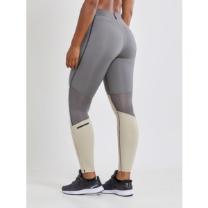 Nohavice CRAFT Vent dlouhe